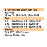 Estela Kids Christmas Grinch Slippers